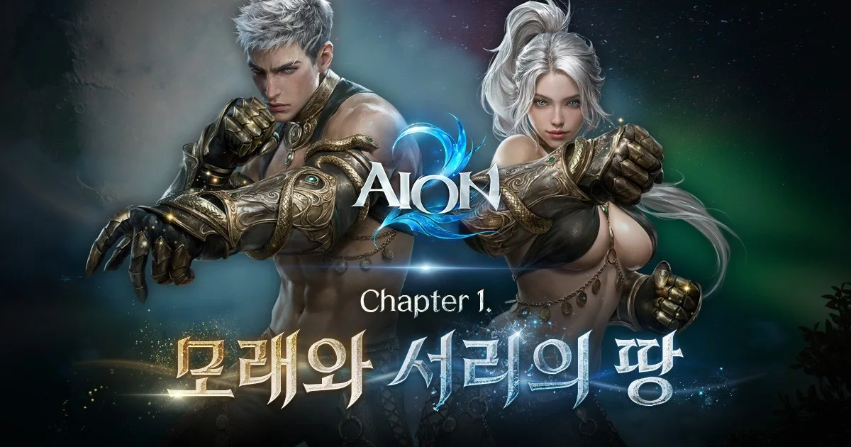 AION 2'de DLSS 4.5 Sonrası RTX 5000 Dizüstülerde Çökme: Bakımsız Yama Yayında, Geçici Çözüm Açıklandı